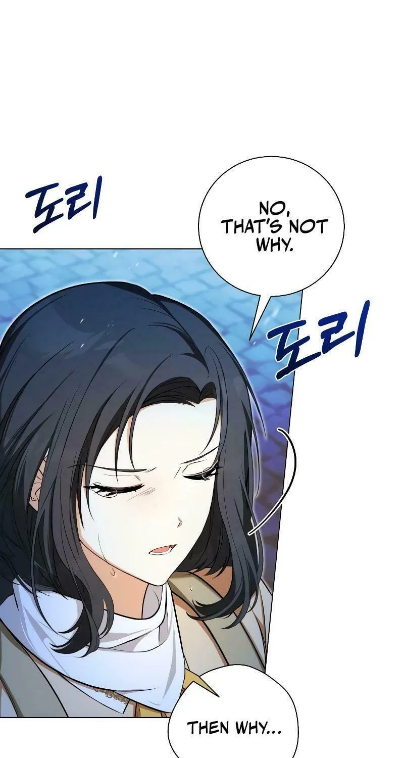 Taming the Shrew Chapter 21 page 8 - 