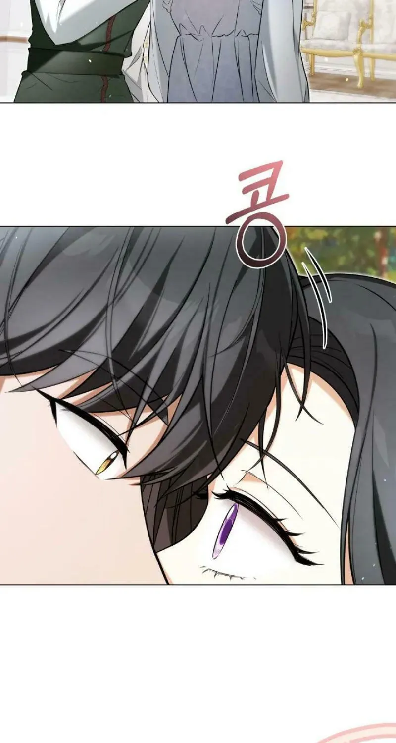 Taming the Shrew Chapter 22 page 35 - 