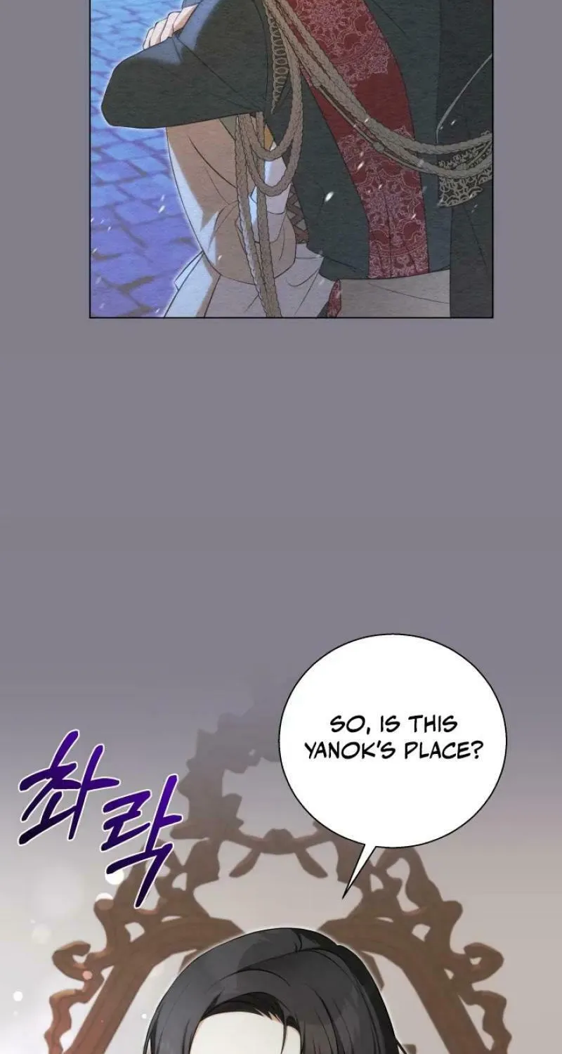 Taming the Shrew Chapter 22 page 5 - 