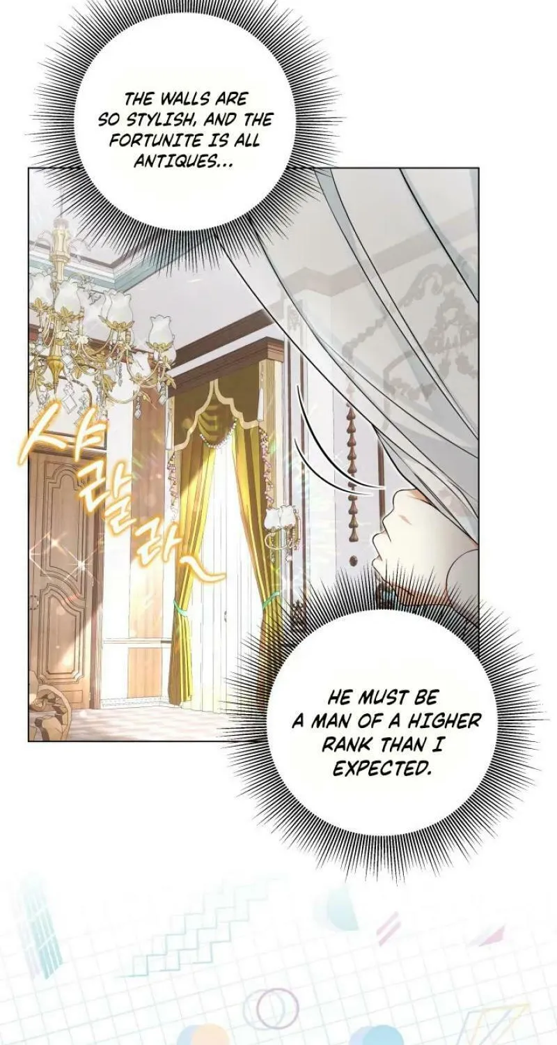 Taming the Shrew Chapter 22 page 7 - 