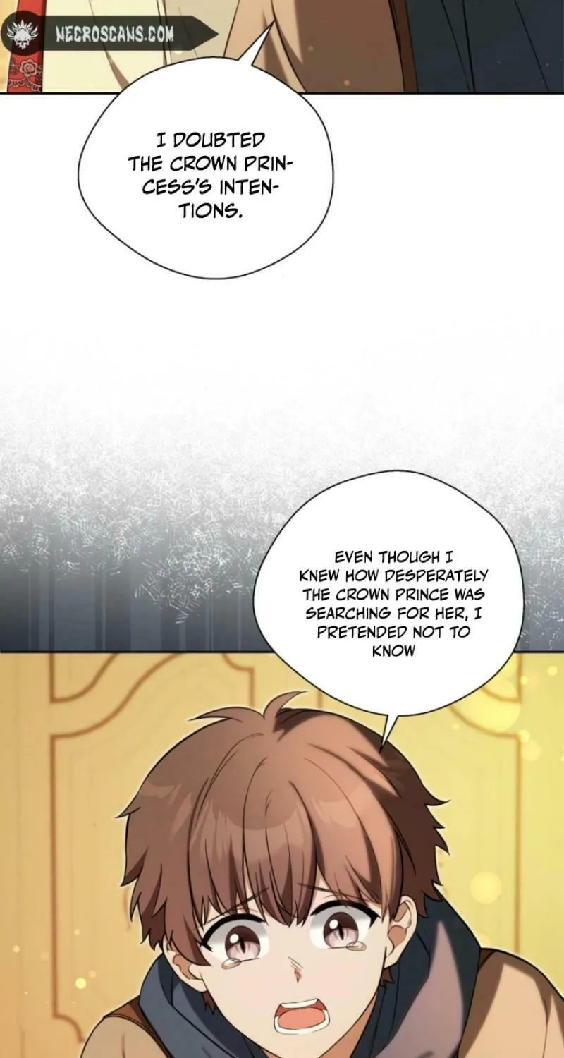 Taming the Shrew Chapter 24 page 3 - 