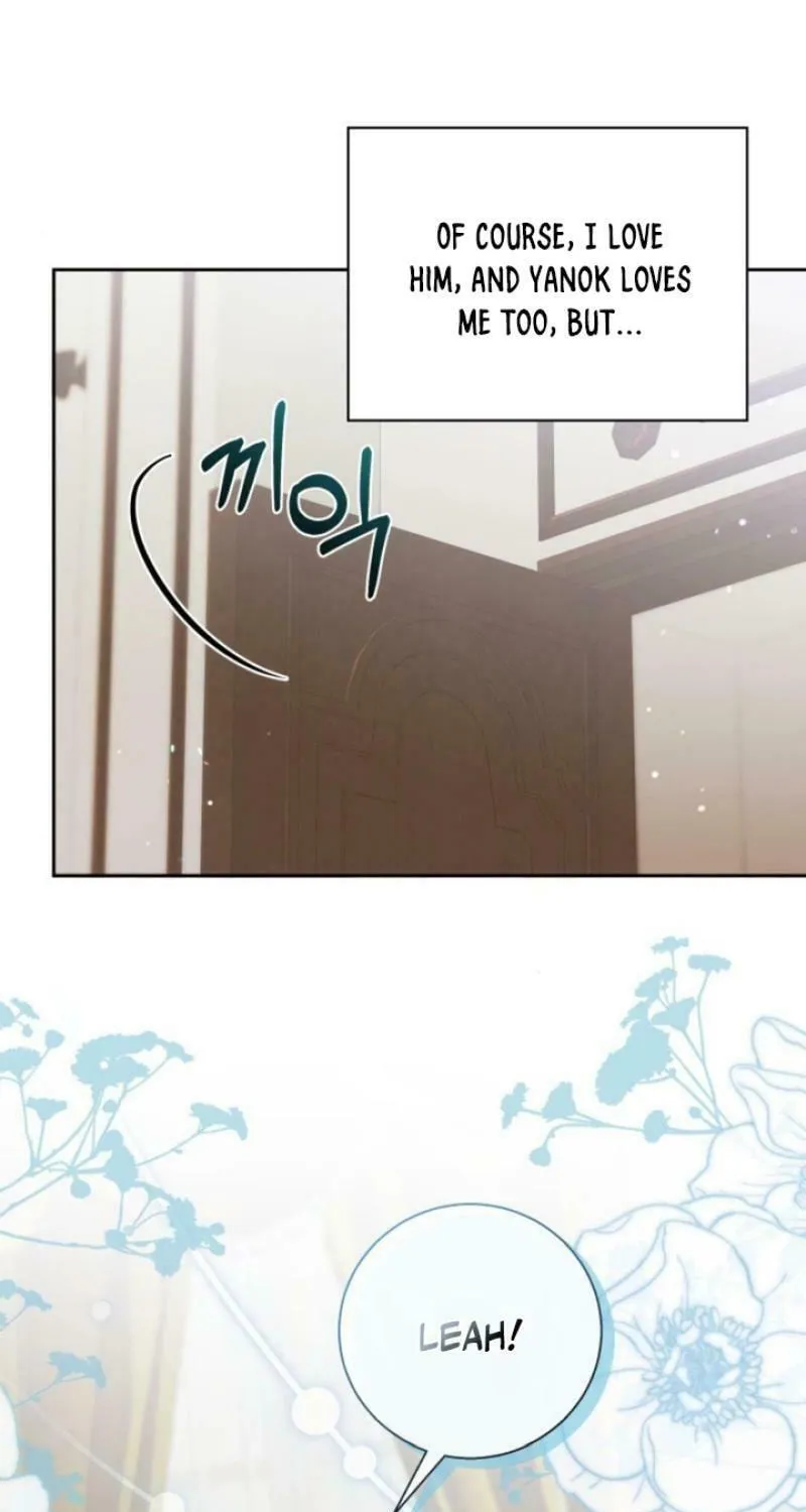 Taming the Shrew Chapter 24 page 43 - 