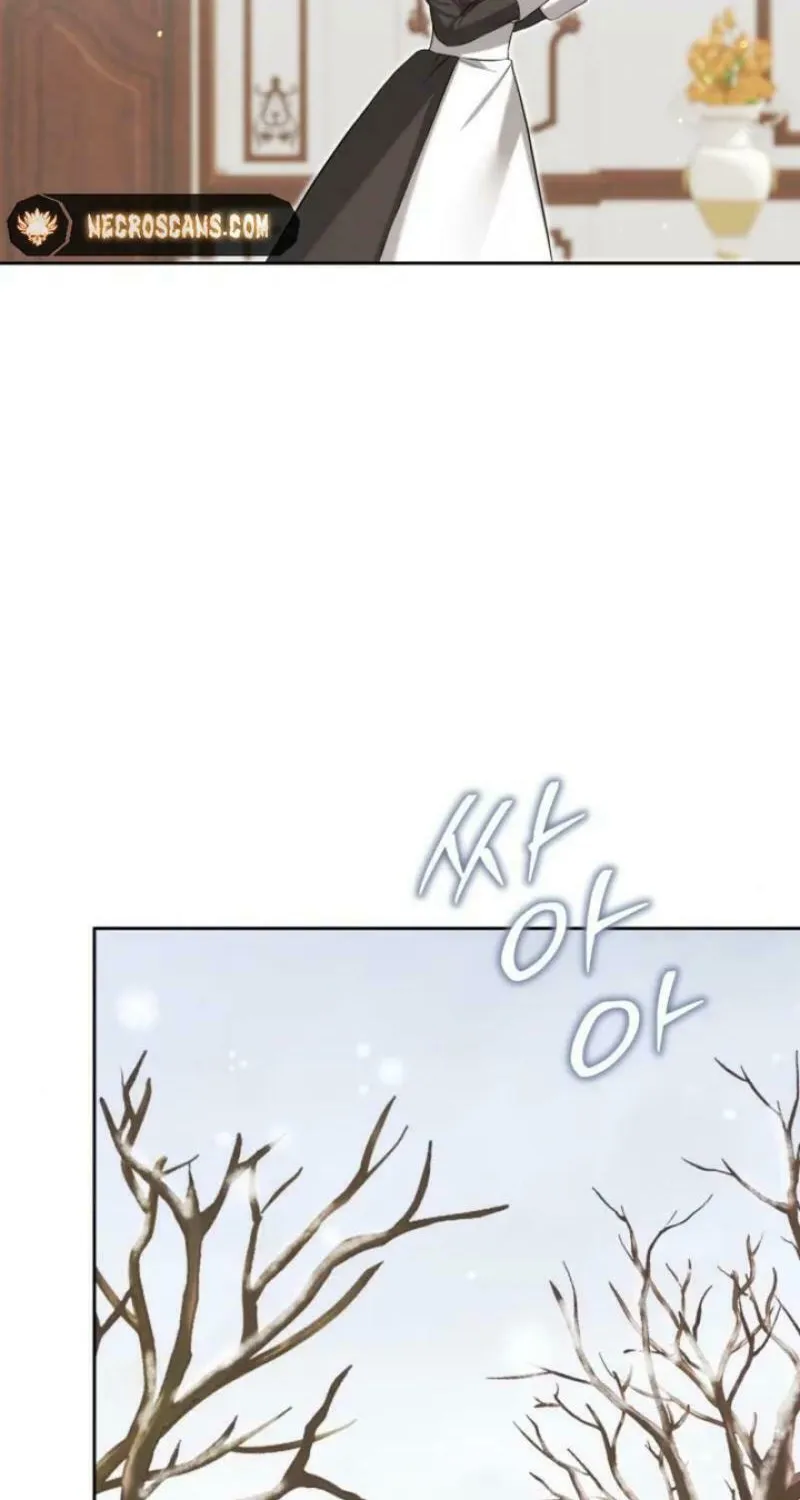 Taming the Shrew Chapter 26 page 4 - 