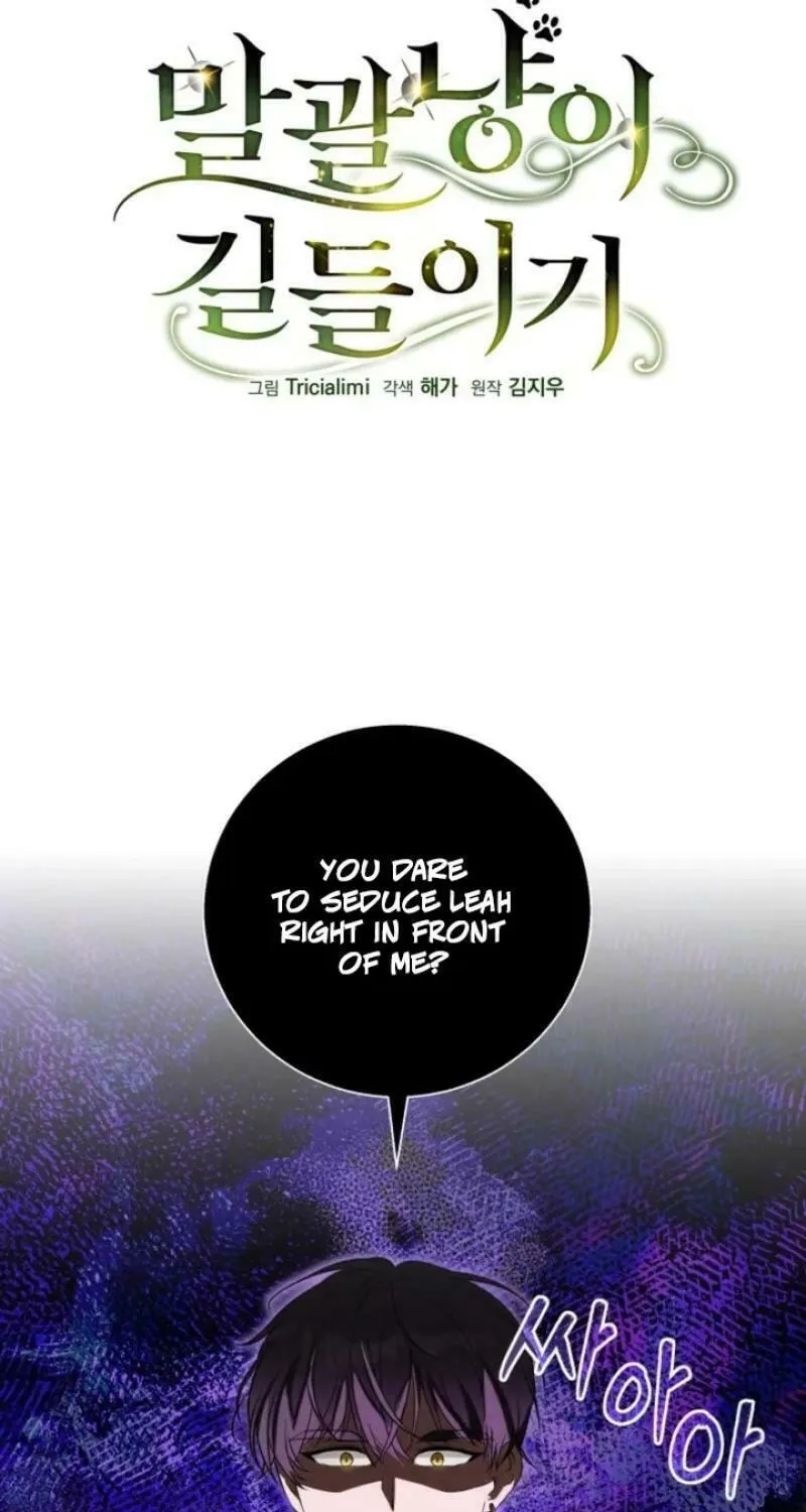 Taming the Shrew Chapter 27 page 26 - 