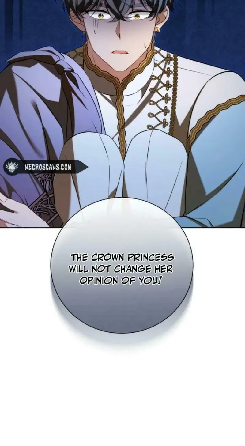 Taming the Shrew Chapter 27 page 73 - 