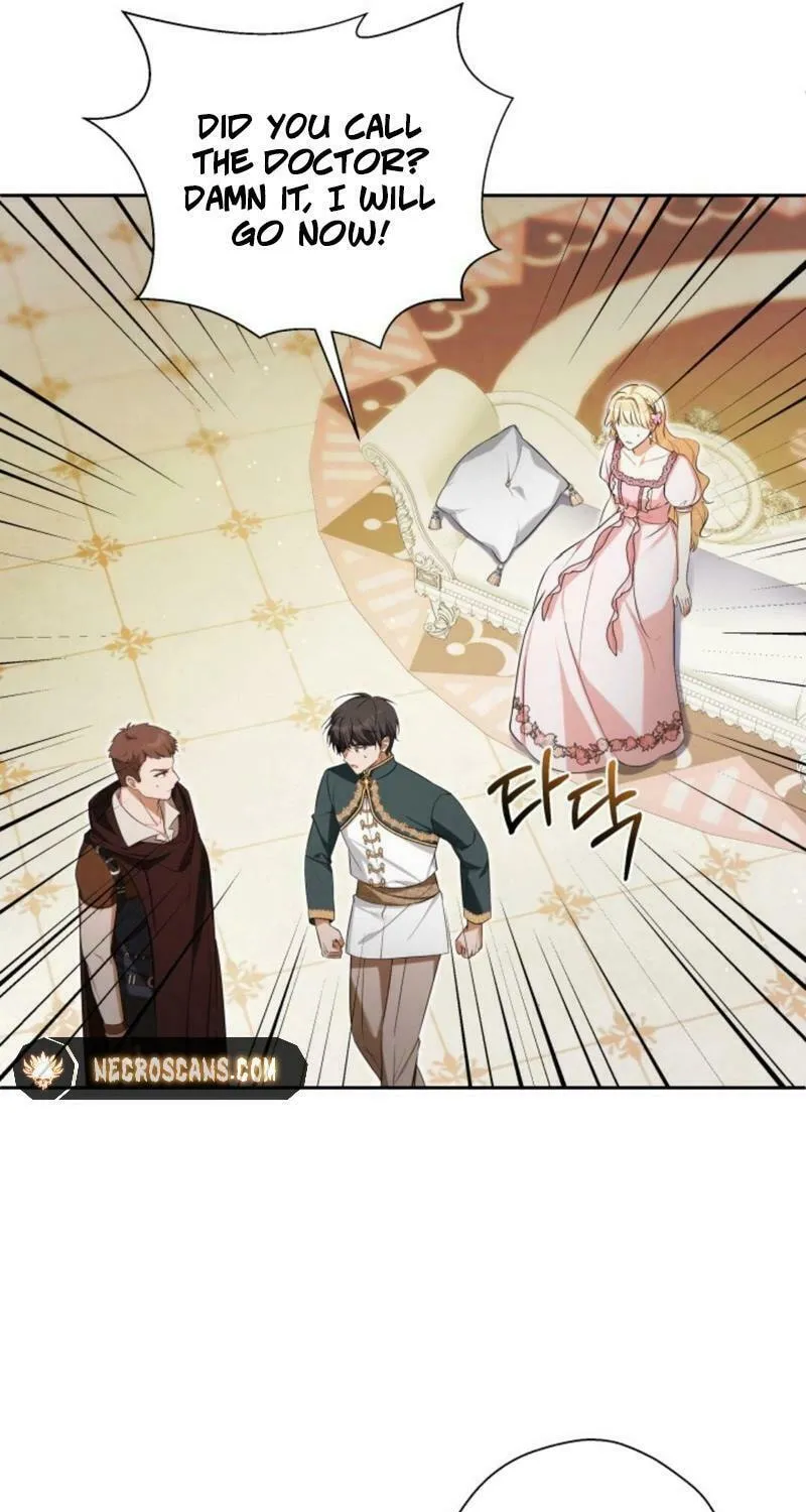 Taming the Shrew Chapter 29 page 16 - 