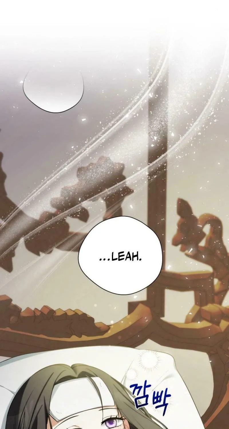 Taming the Shrew Chapter 29 page 21 - 