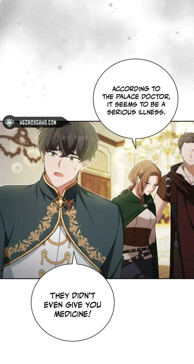 Taming the Shrew Chapter 29 page 26 - 