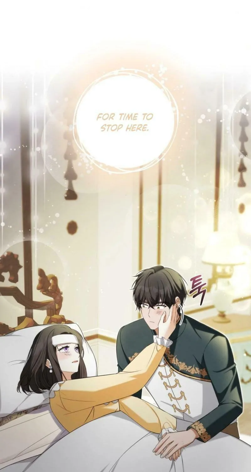 Taming the Shrew Chapter 29 page 32 - 
