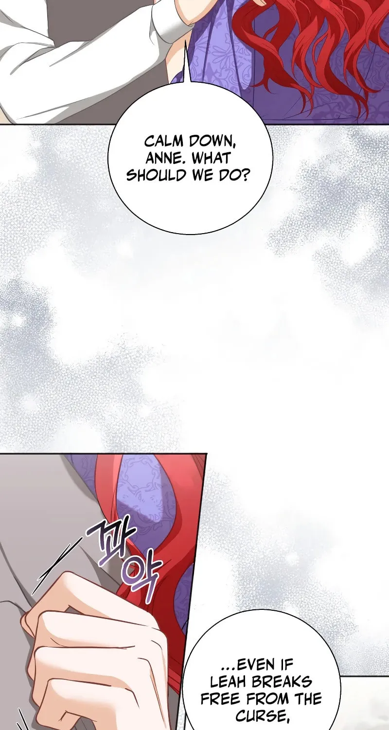 Taming the Shrew Chapter 3 page 17 - 