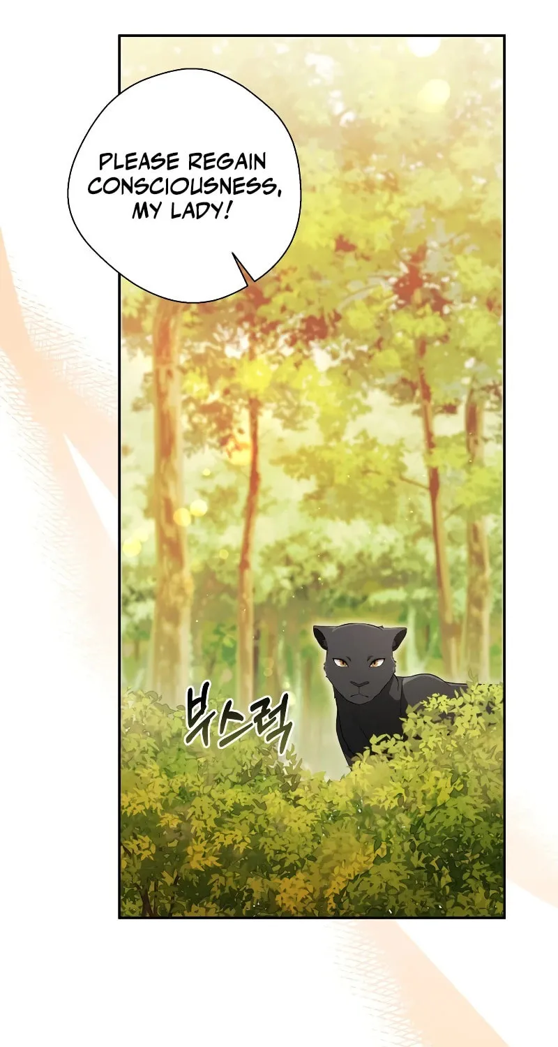 Taming the Shrew Chapter 3 page 3 - 