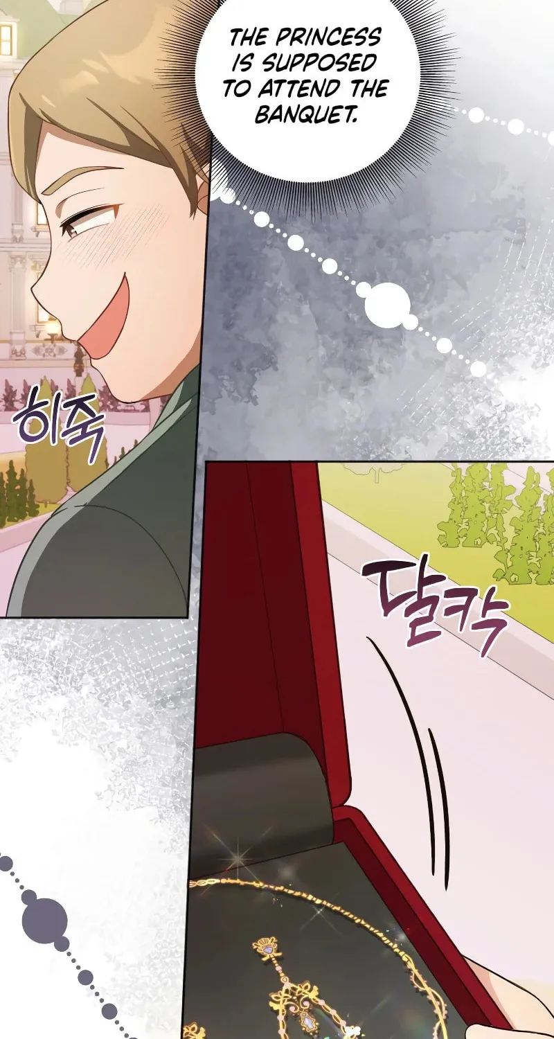 Taming the Shrew Chapter 3 page 31 - 
