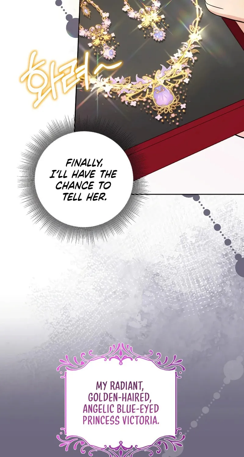 Taming the Shrew Chapter 3 page 32 - 