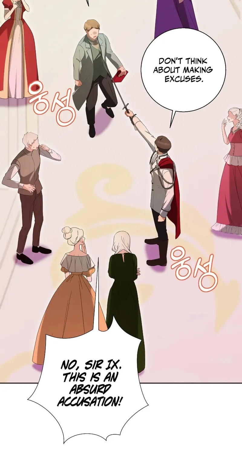 Taming the Shrew Chapter 3 page 41 - 