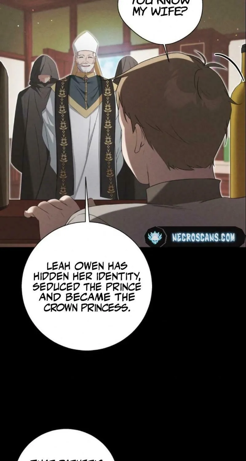 Taming the Shrew Chapter 32 page 17 - 