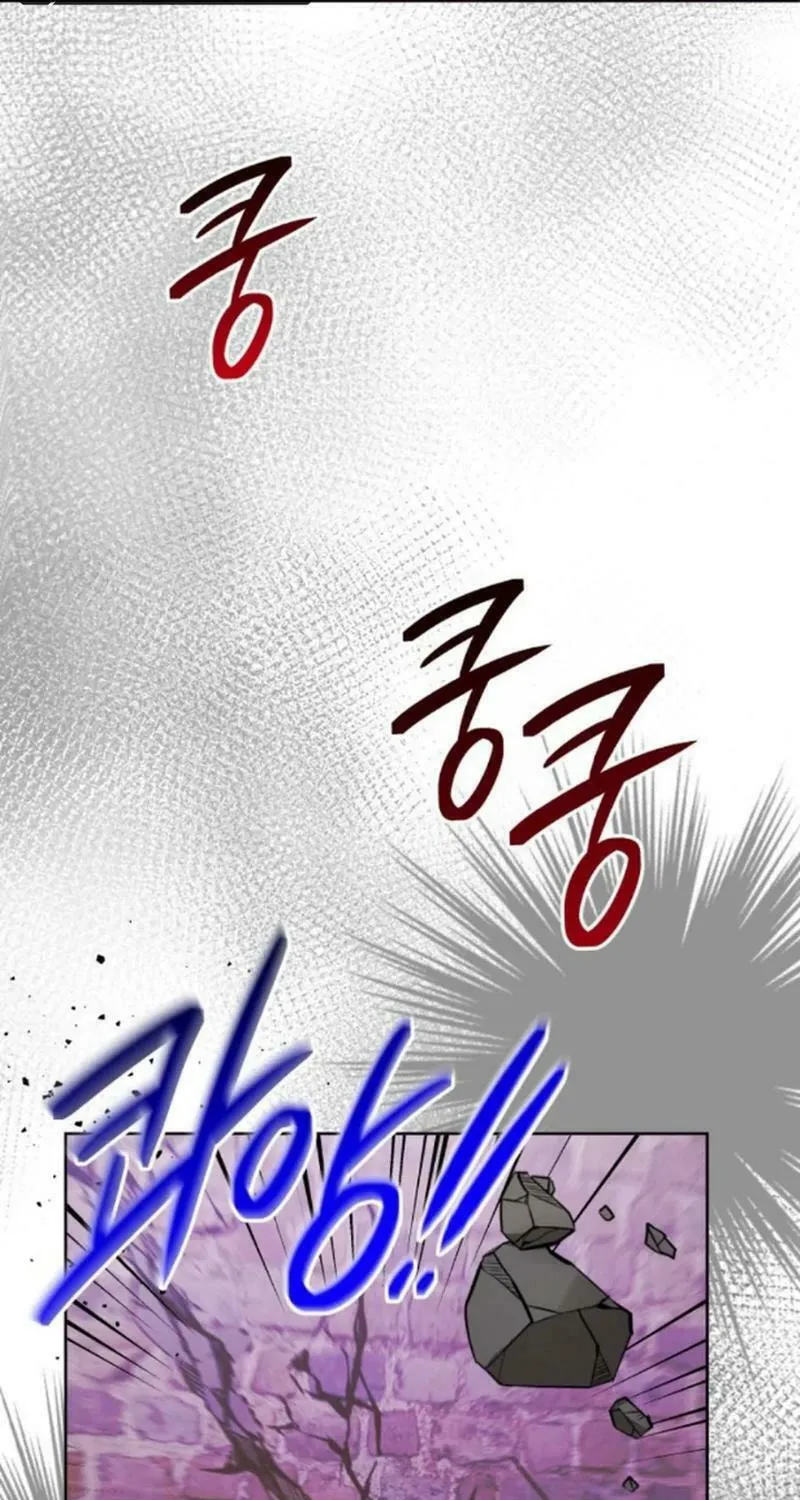 Taming the Shrew Chapter 32 page 67 - 