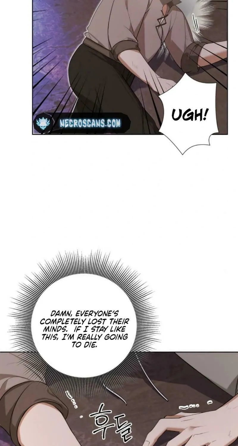 Taming the Shrew Chapter 33 page 15 - 