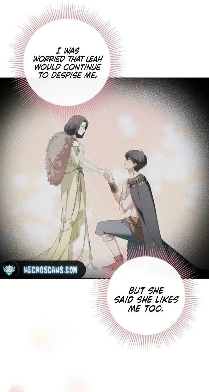 Taming the Shrew Chapter 33 page 30 - 