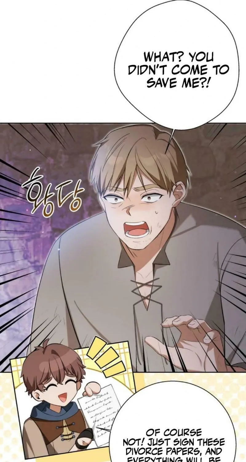 Taming the Shrew Chapter 33 page 4 - 