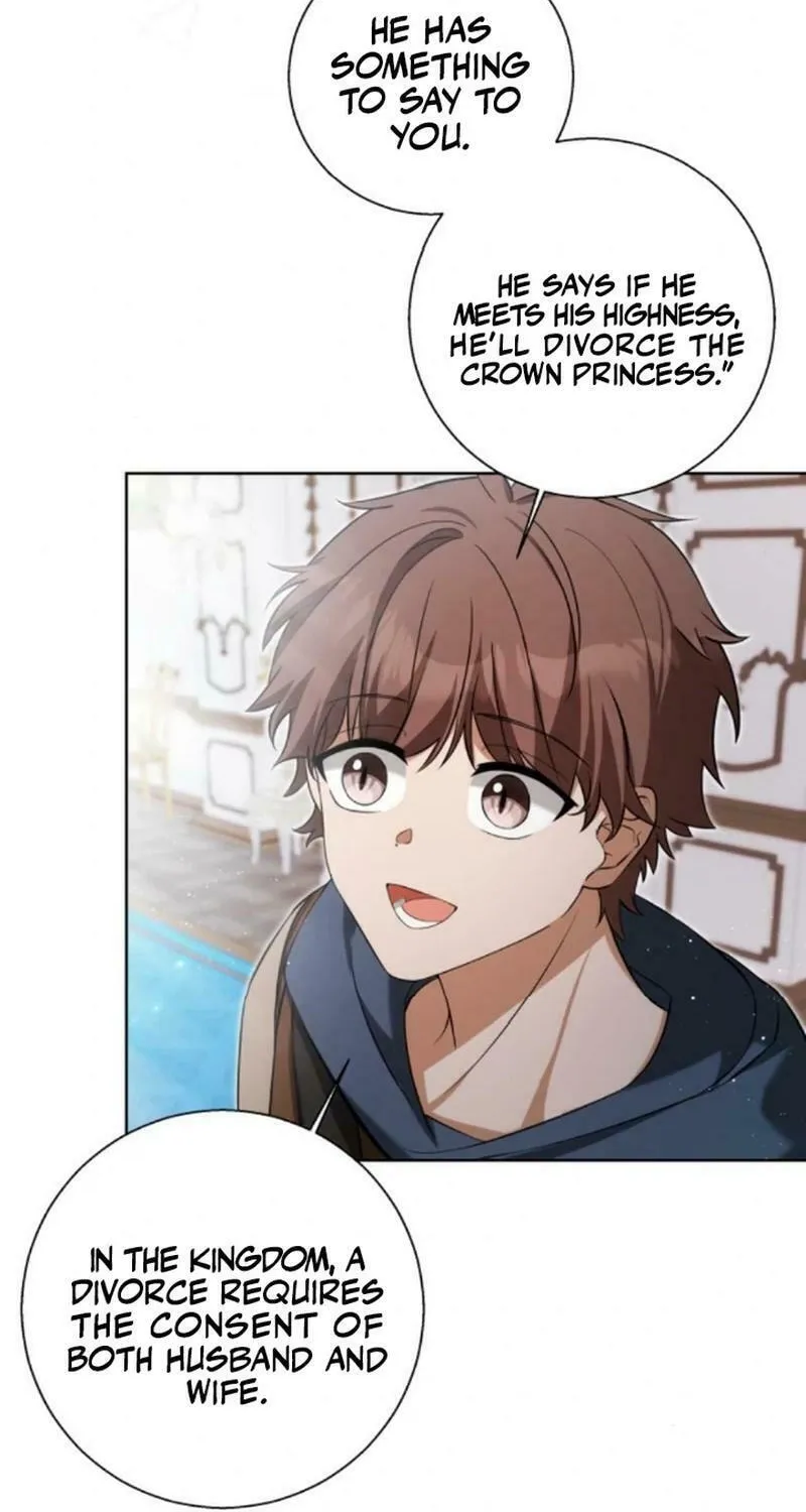 Taming the Shrew Chapter 33 page 39 - 
