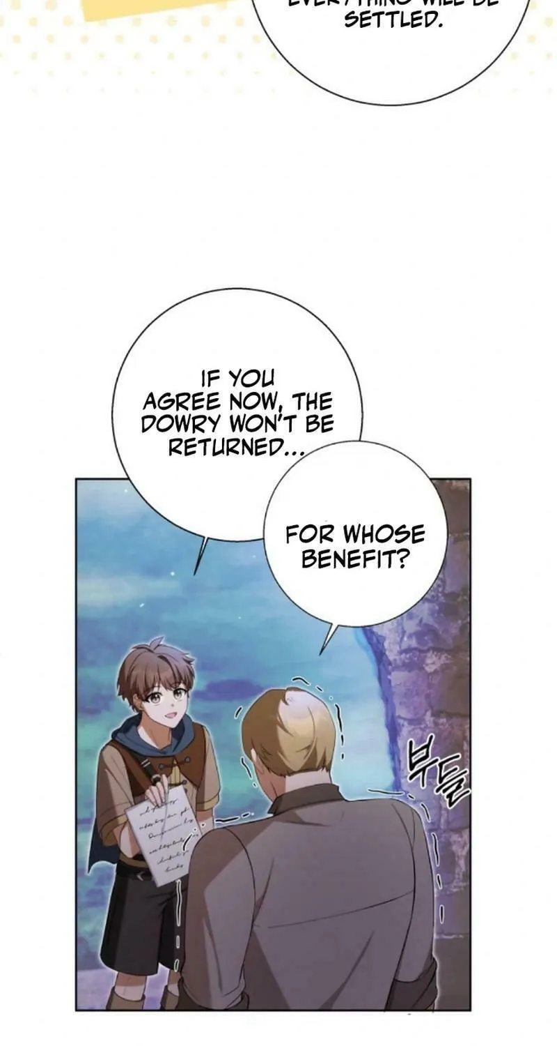 Taming the Shrew Chapter 33 page 5 - 