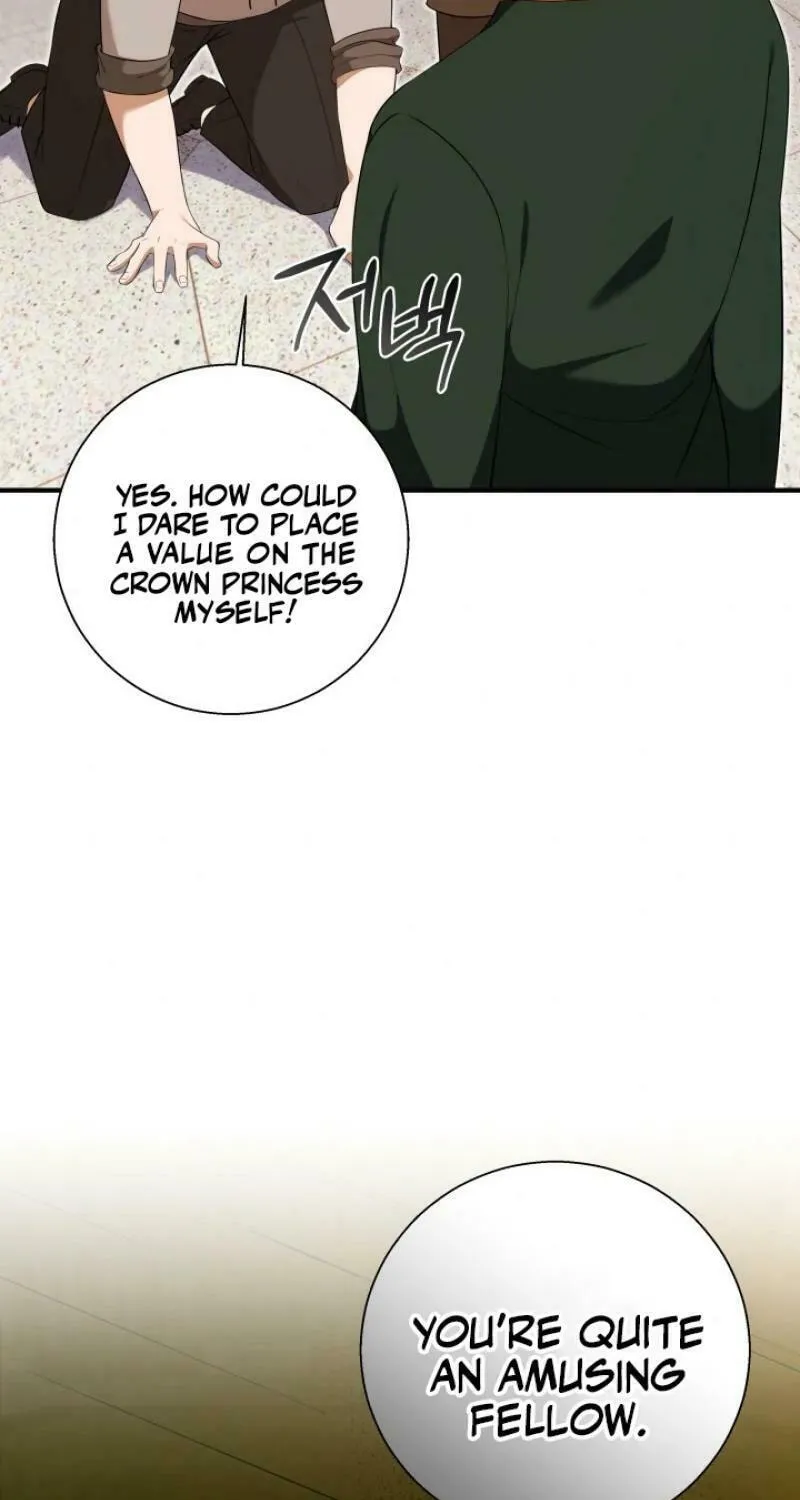 Taming the Shrew Chapter 34 page 6 - 