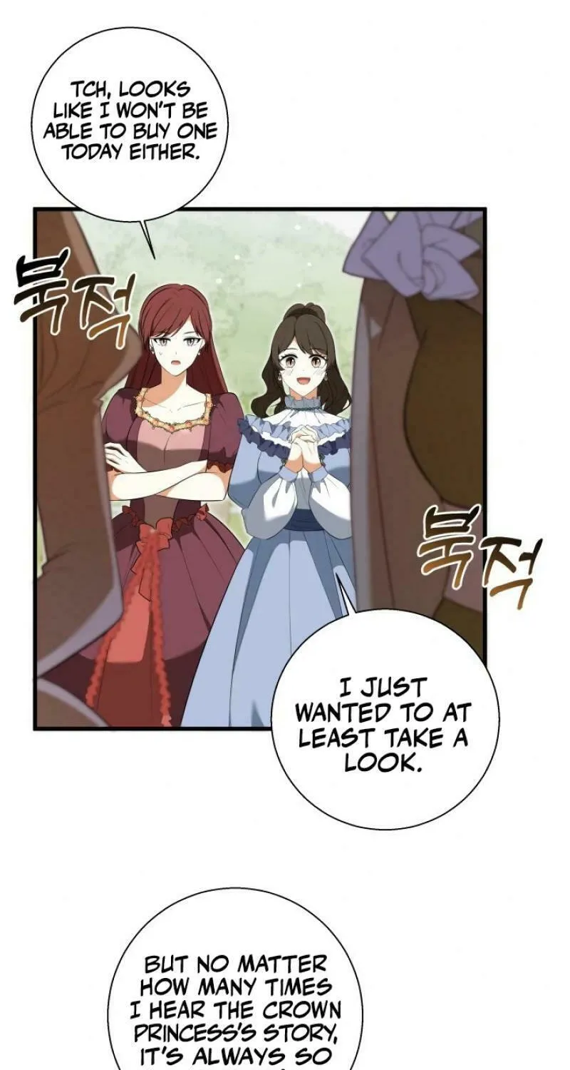 Taming the Shrew Chapter 34 page 52 - 
