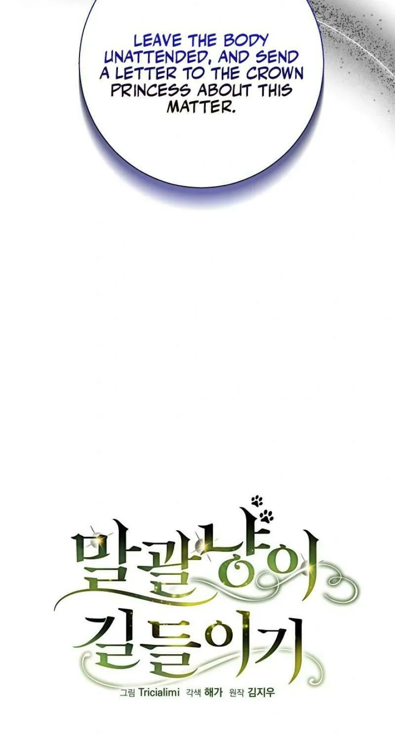 Taming the Shrew Chapter 35 page 41 - 