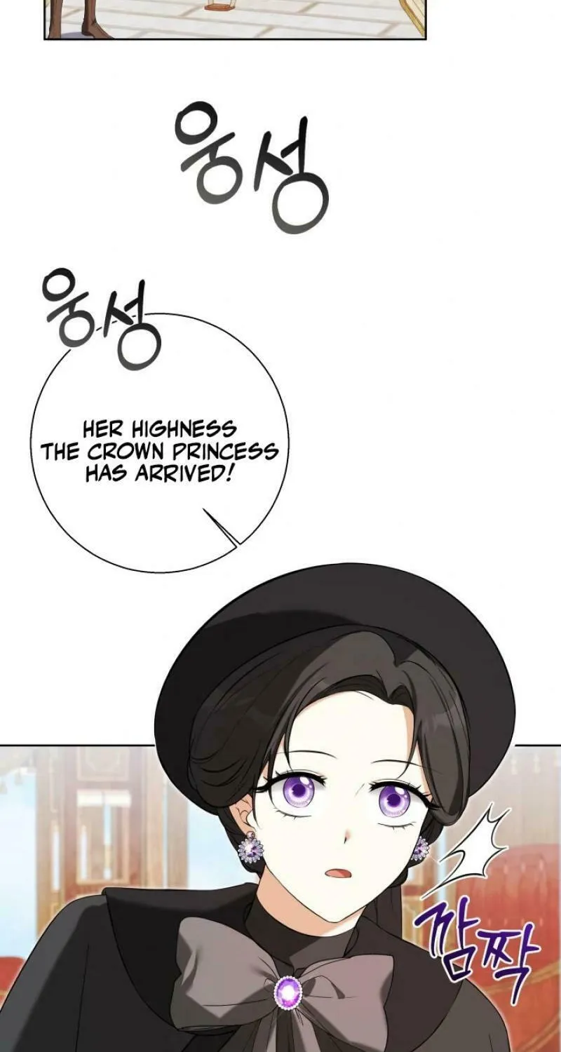 Taming the Shrew Chapter 35 page 64 - 