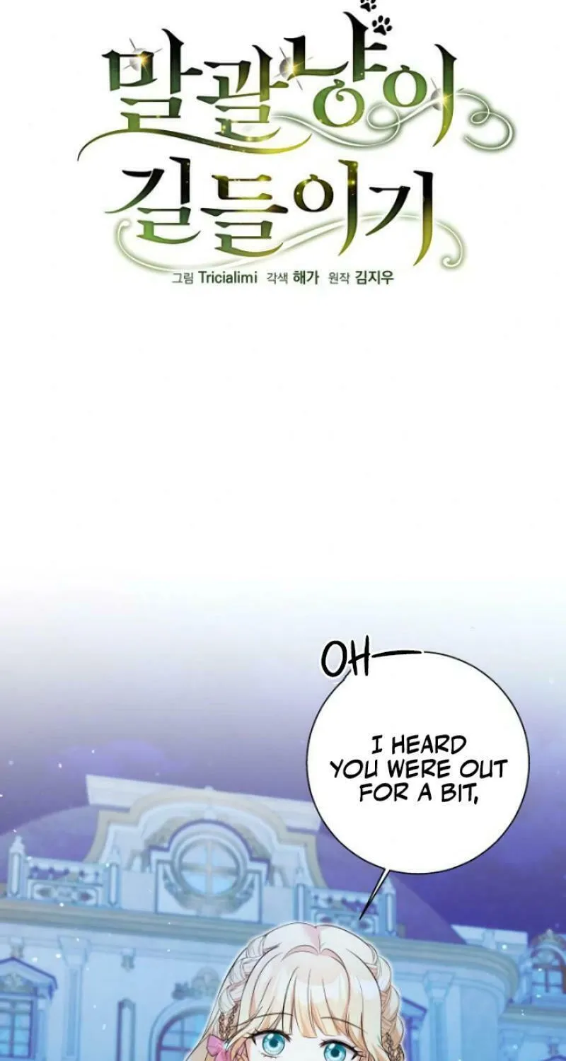 Taming the Shrew Chapter 36 page 51 - 