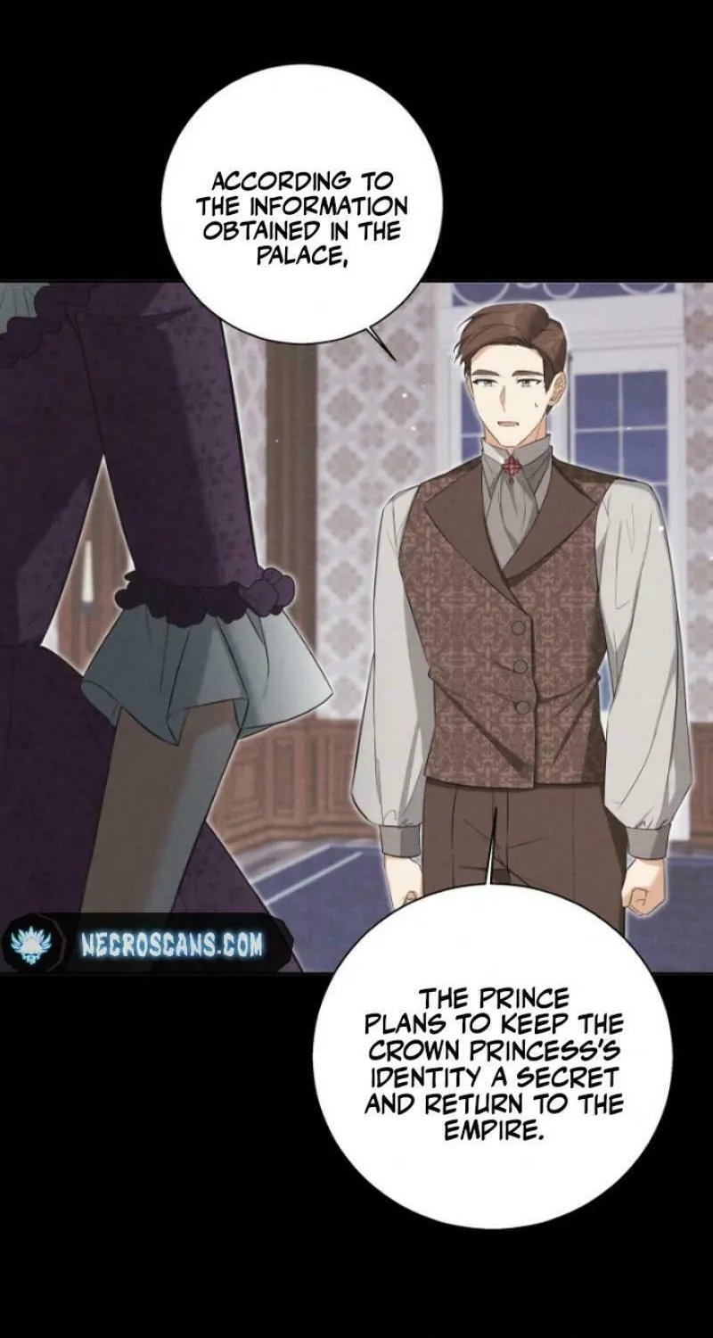 Taming the Shrew Chapter 36 page 69 - 