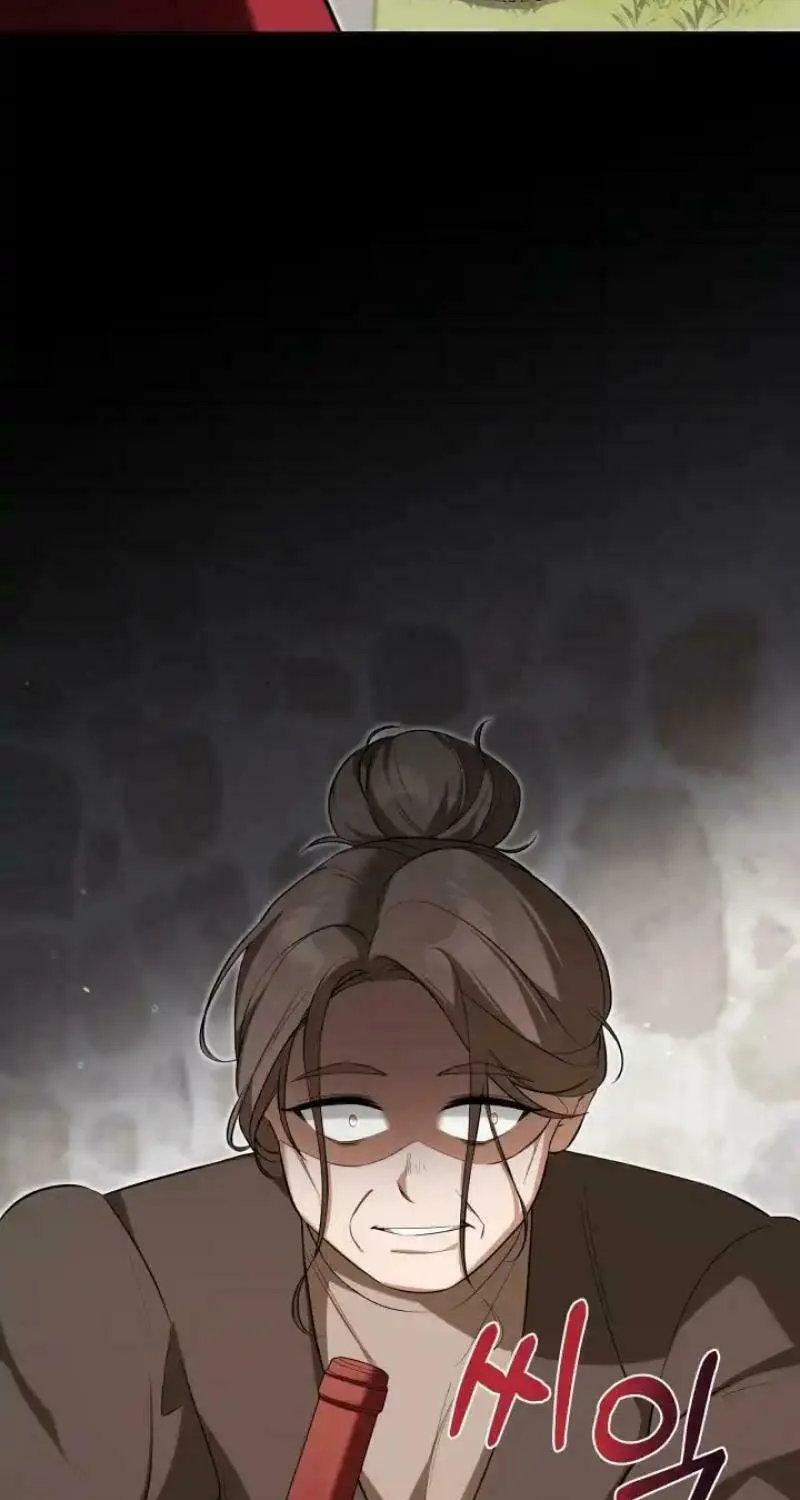 Taming the Shrew Chapter 38 page 76 - 