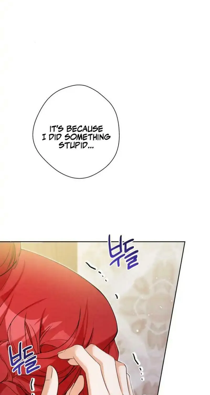 Taming the Shrew Chapter 39 page 42 - 