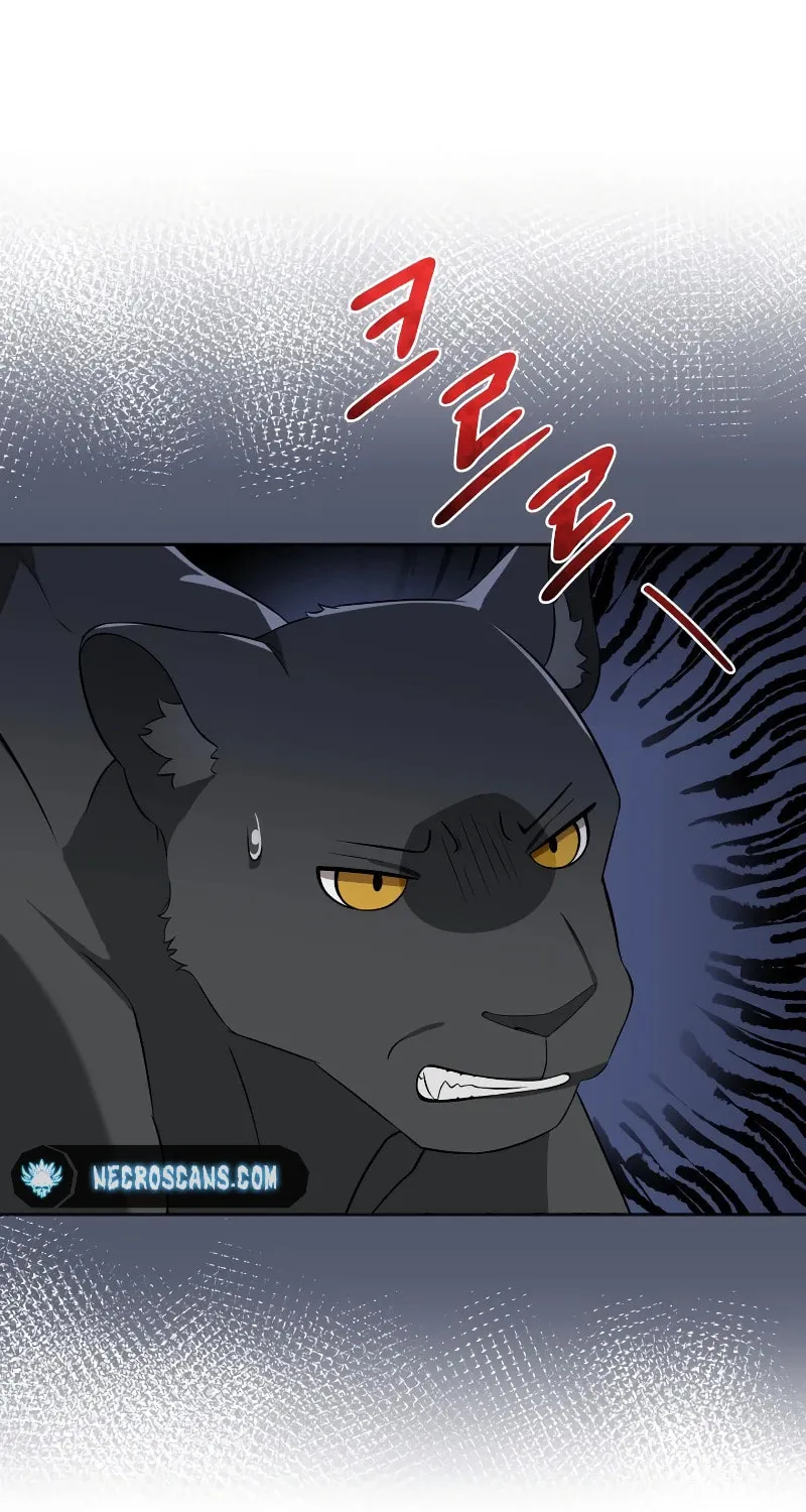 Taming the Shrew Chapter 4 page 11 - 