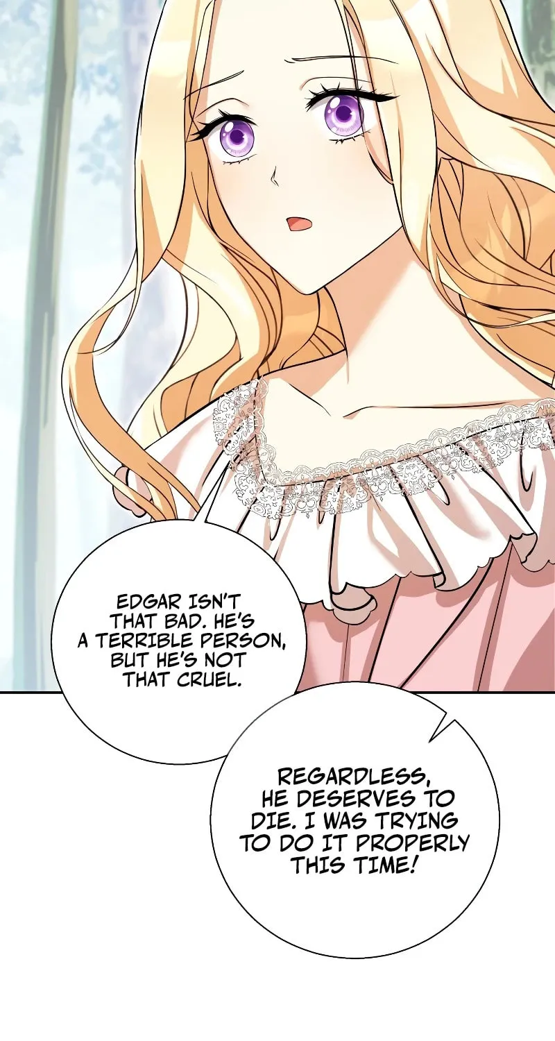 Taming the Shrew Chapter 4 page 17 - 