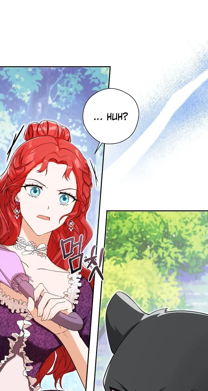 Taming the Shrew Chapter 4 page 3 - 