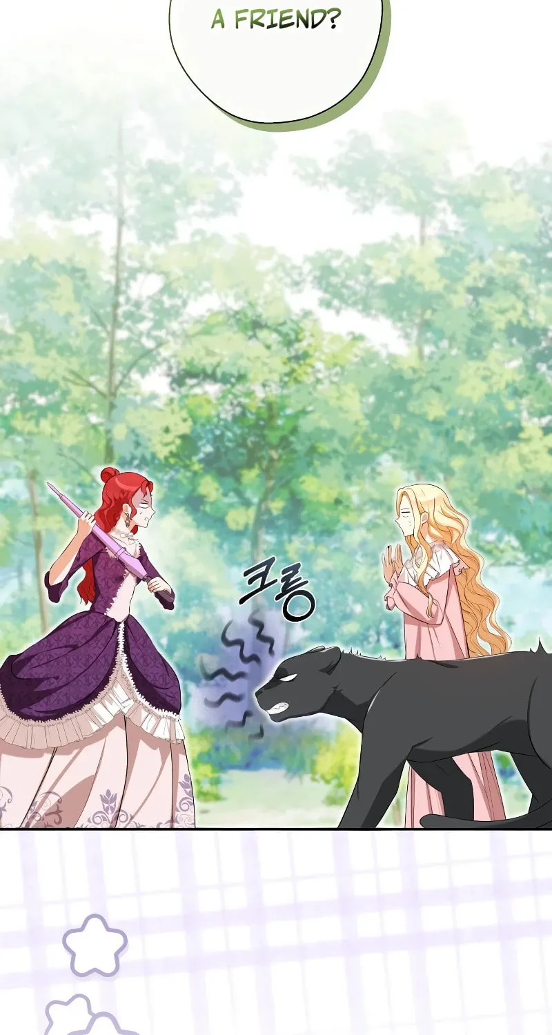Taming the Shrew Chapter 4 page 5 - 