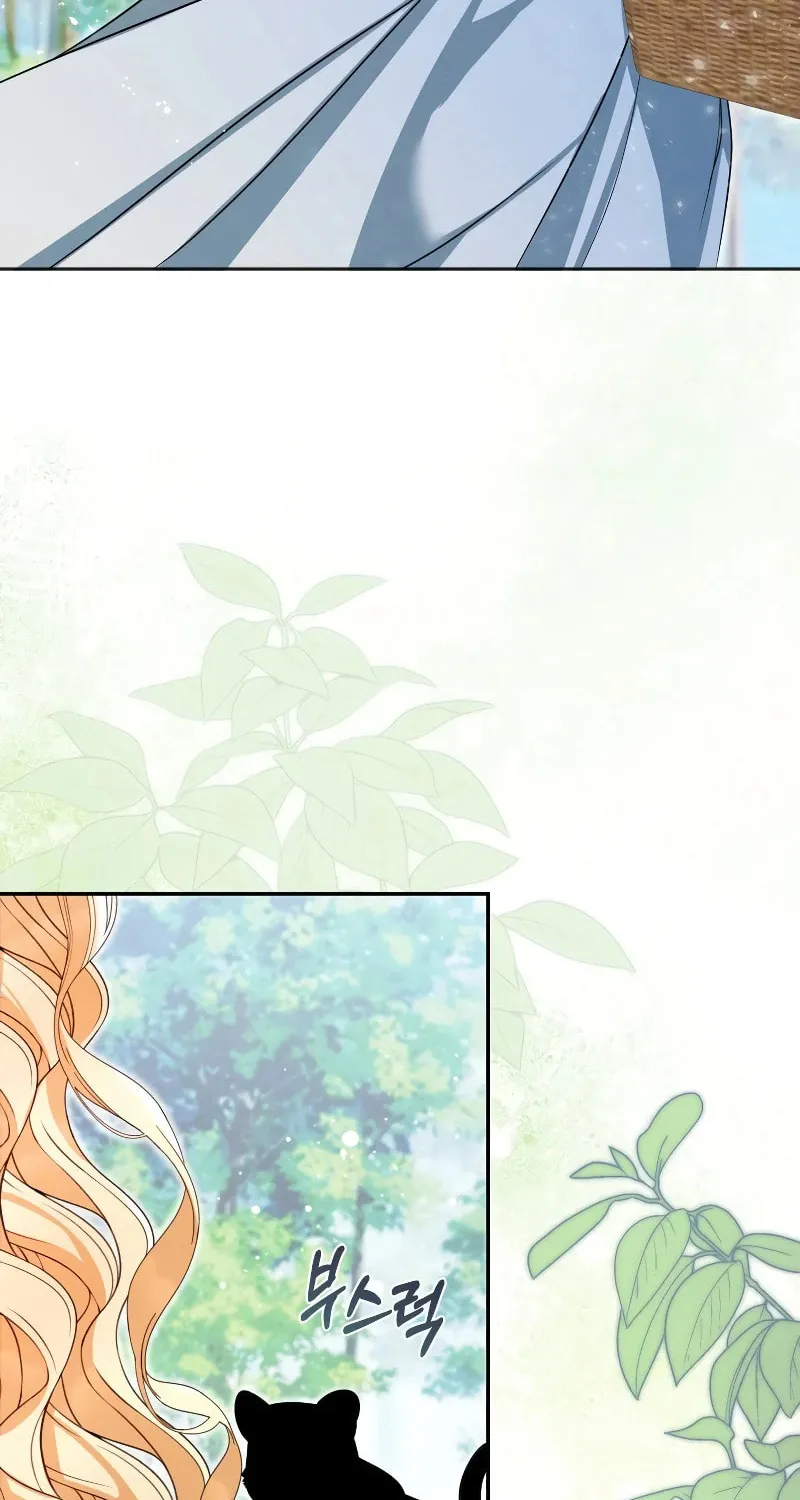 Taming the Shrew Chapter 4 page 42 - 