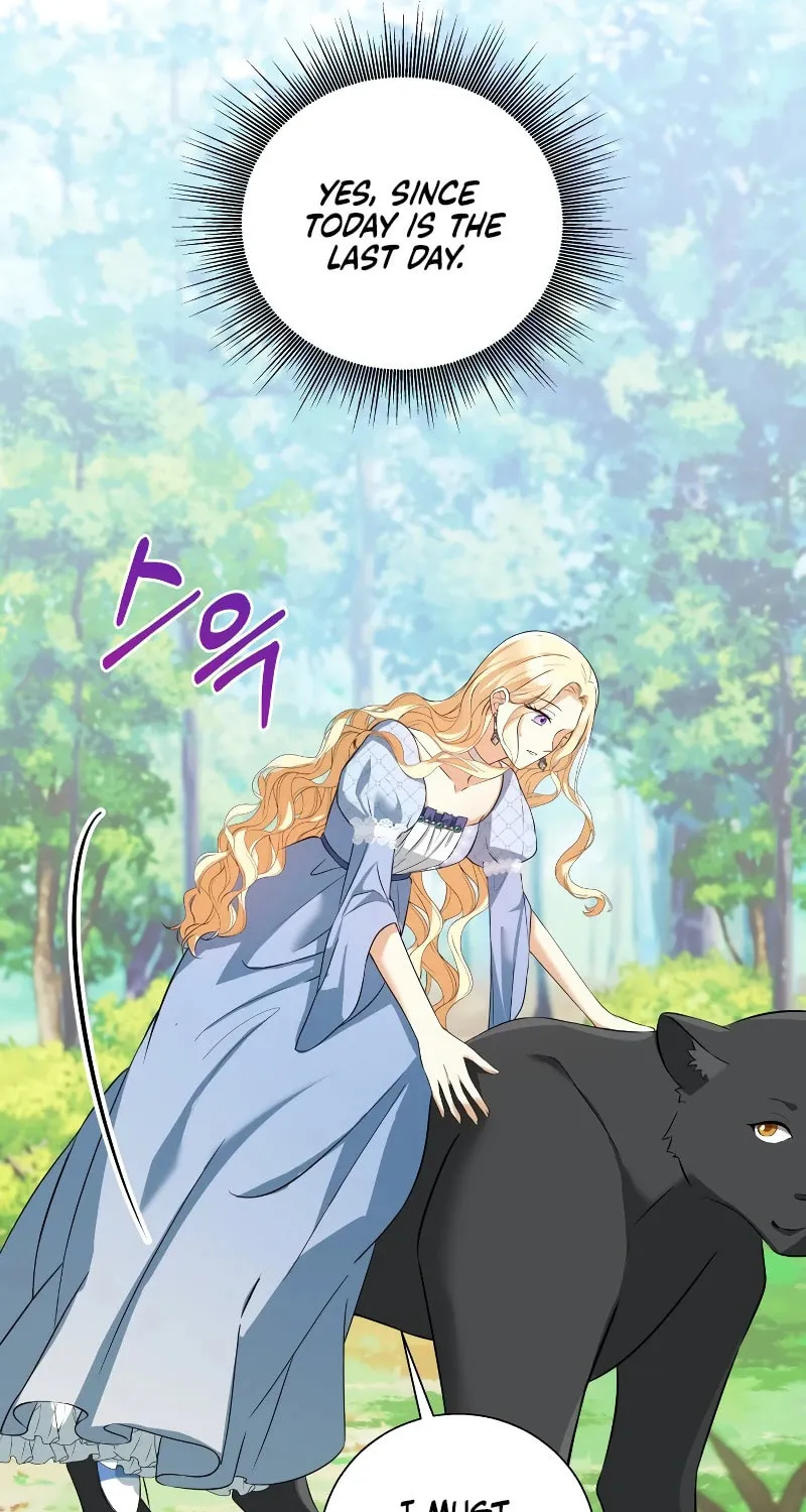 Taming the Shrew Chapter 4 page 58 - 