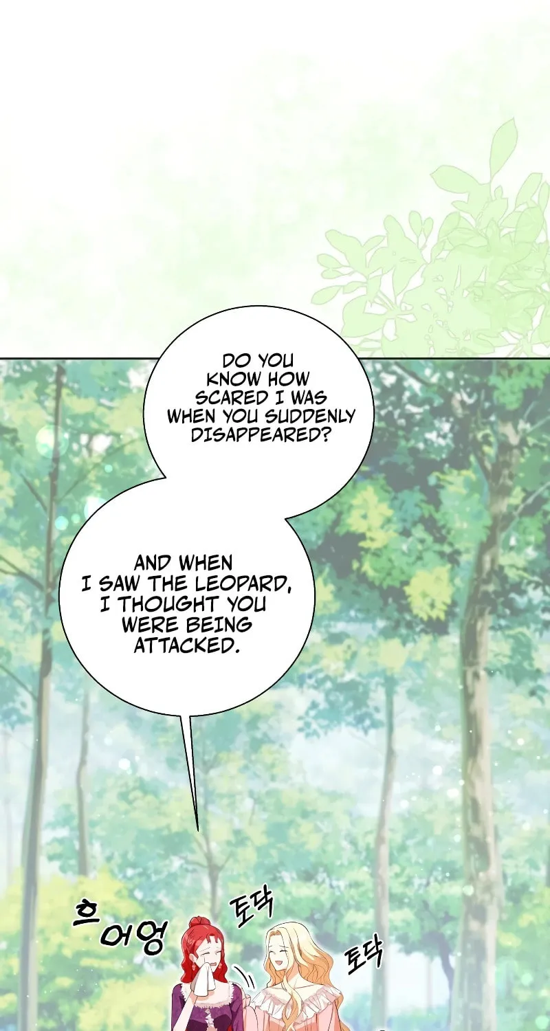 Taming the Shrew Chapter 4 page 7 - 