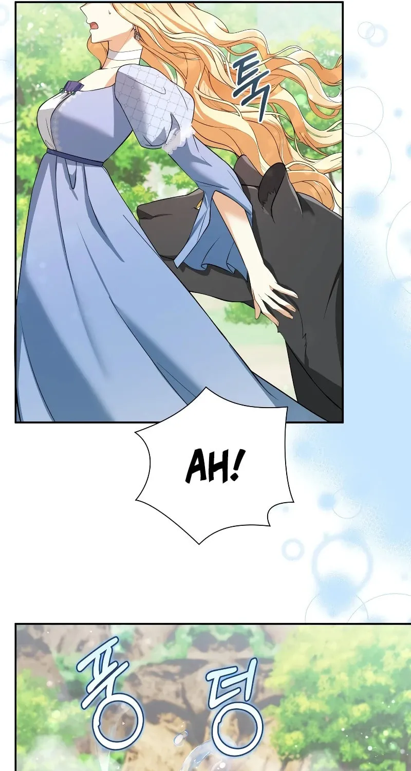 Taming the Shrew Chapter 4 page 75 - 