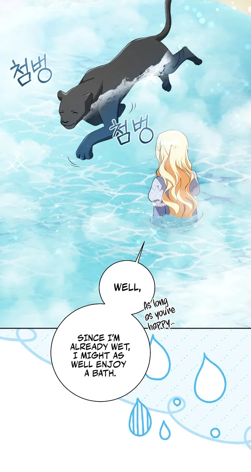 Taming the Shrew Chapter 4 page 78 - 