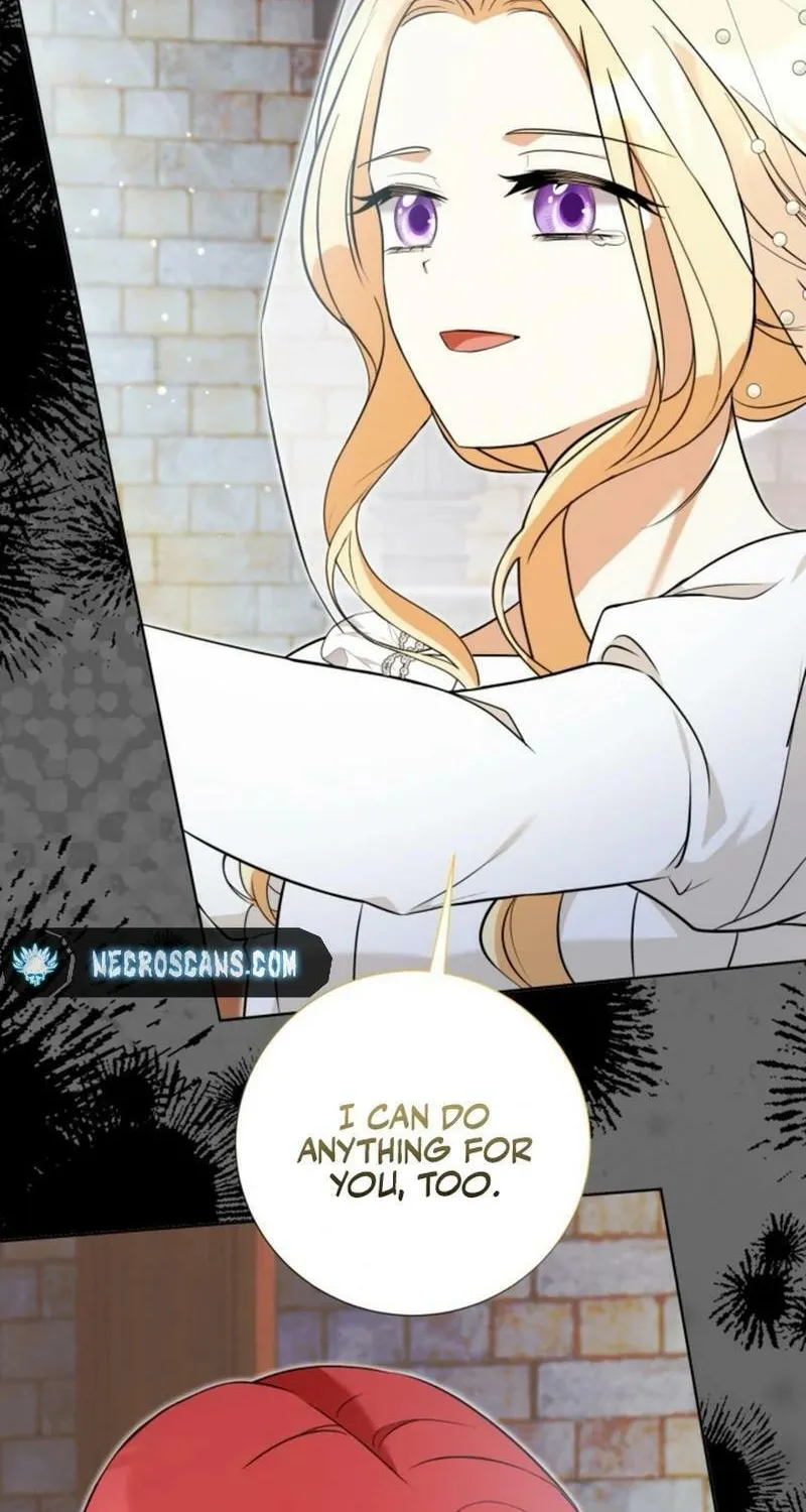 Taming the Shrew Chapter 40 page 15 - 
