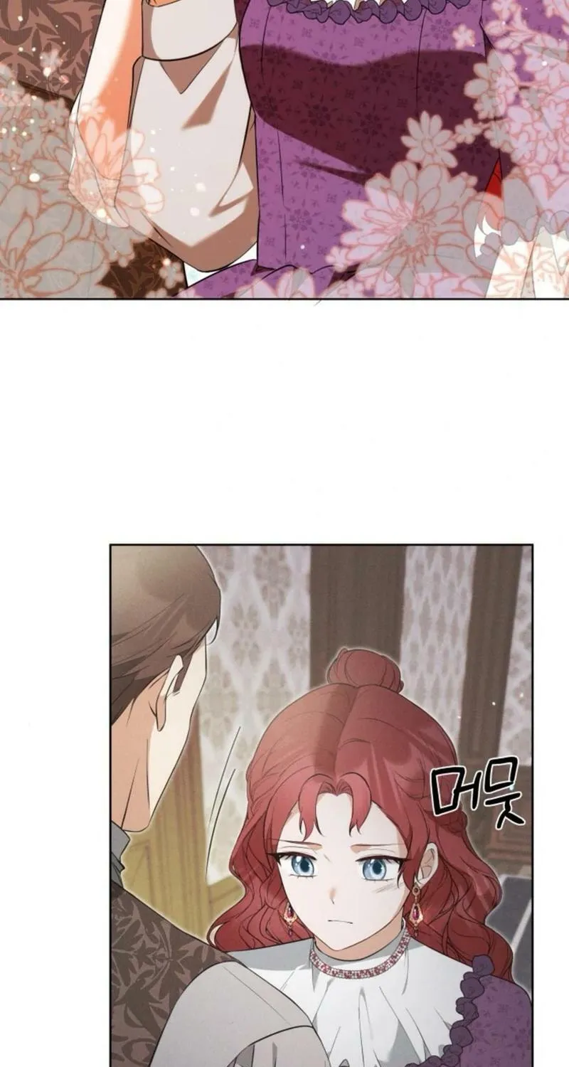 Taming the Shrew Chapter 40 page 32 - 