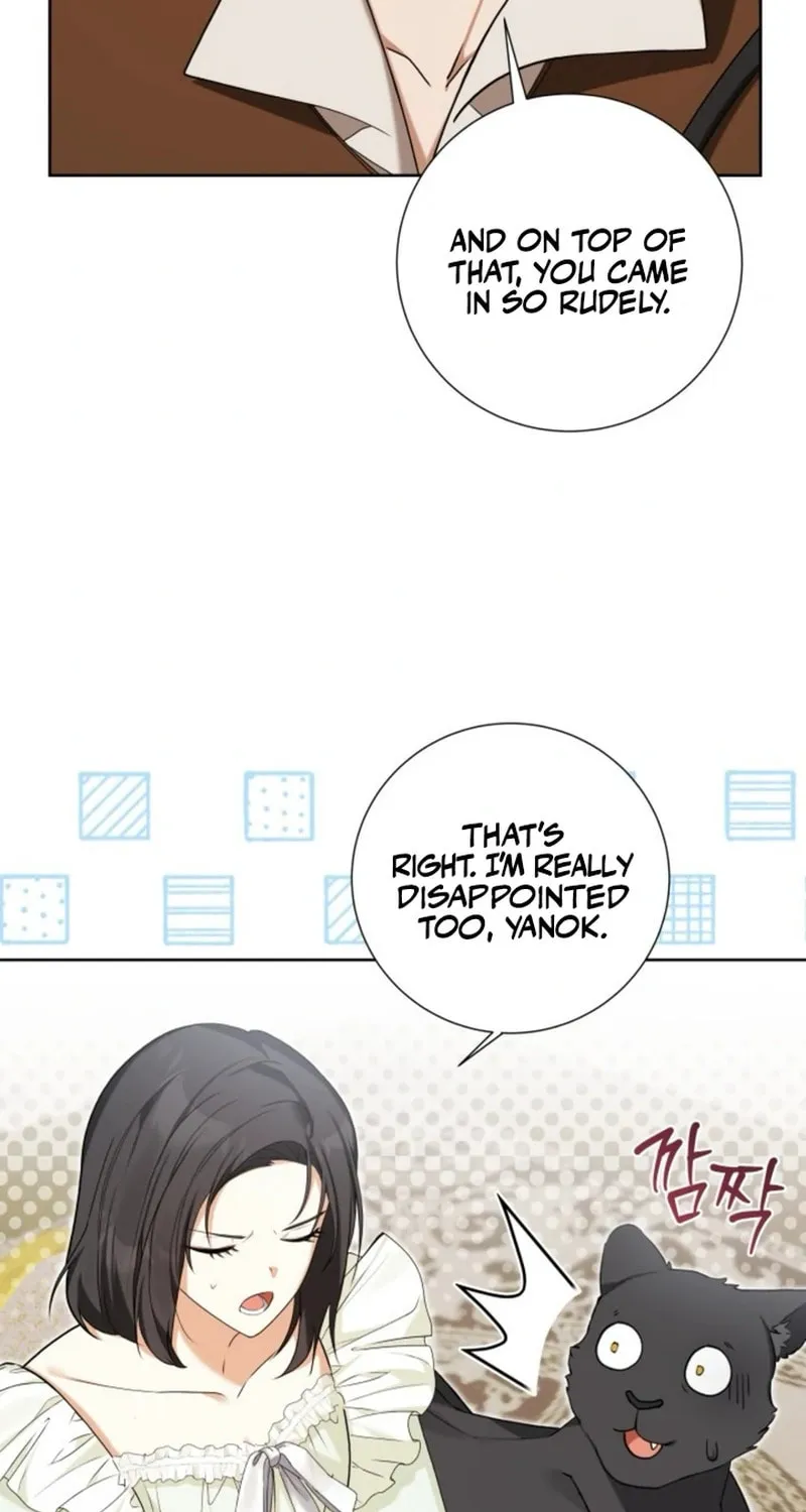 Taming the Shrew Chapter 41 page 5 - 
