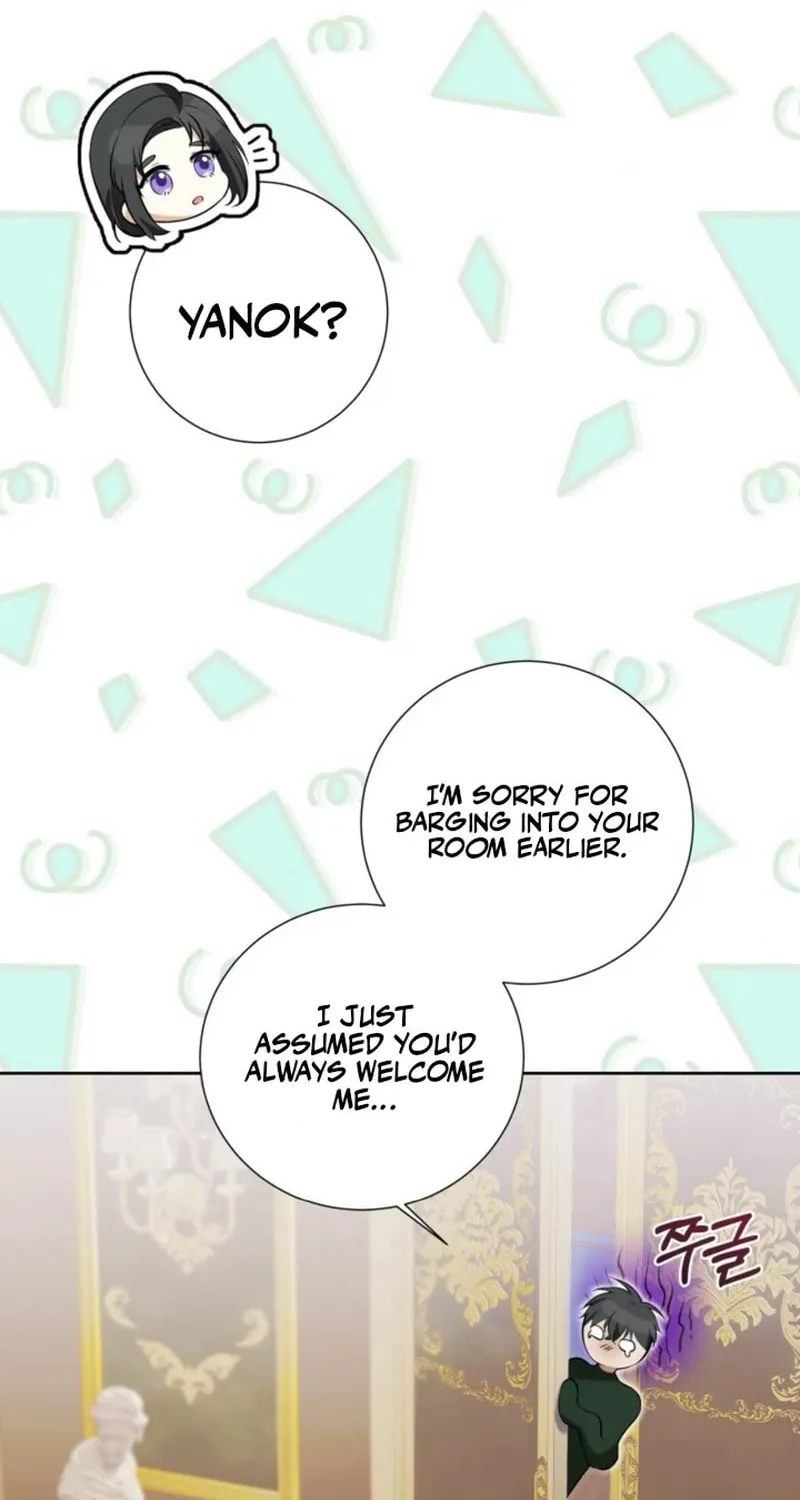 Taming the Shrew Chapter 41 page 66 - 