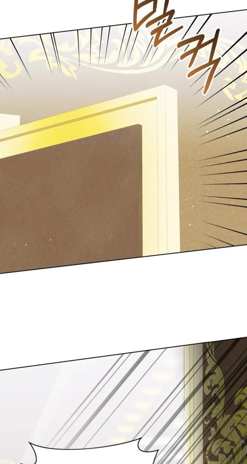 Taming the Shrew Chapter 41 page 9 - 