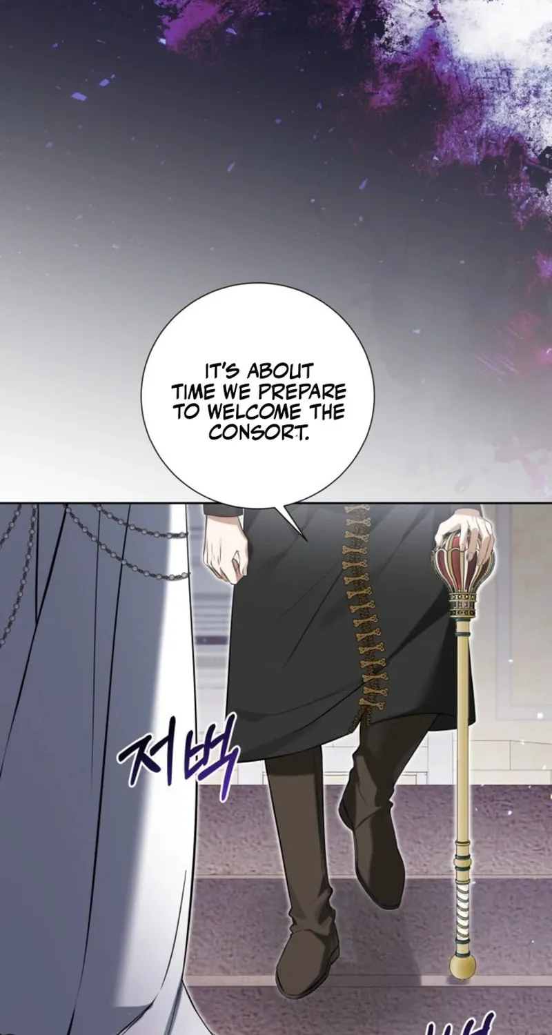 Taming the Shrew Chapter 41 page 84 - 