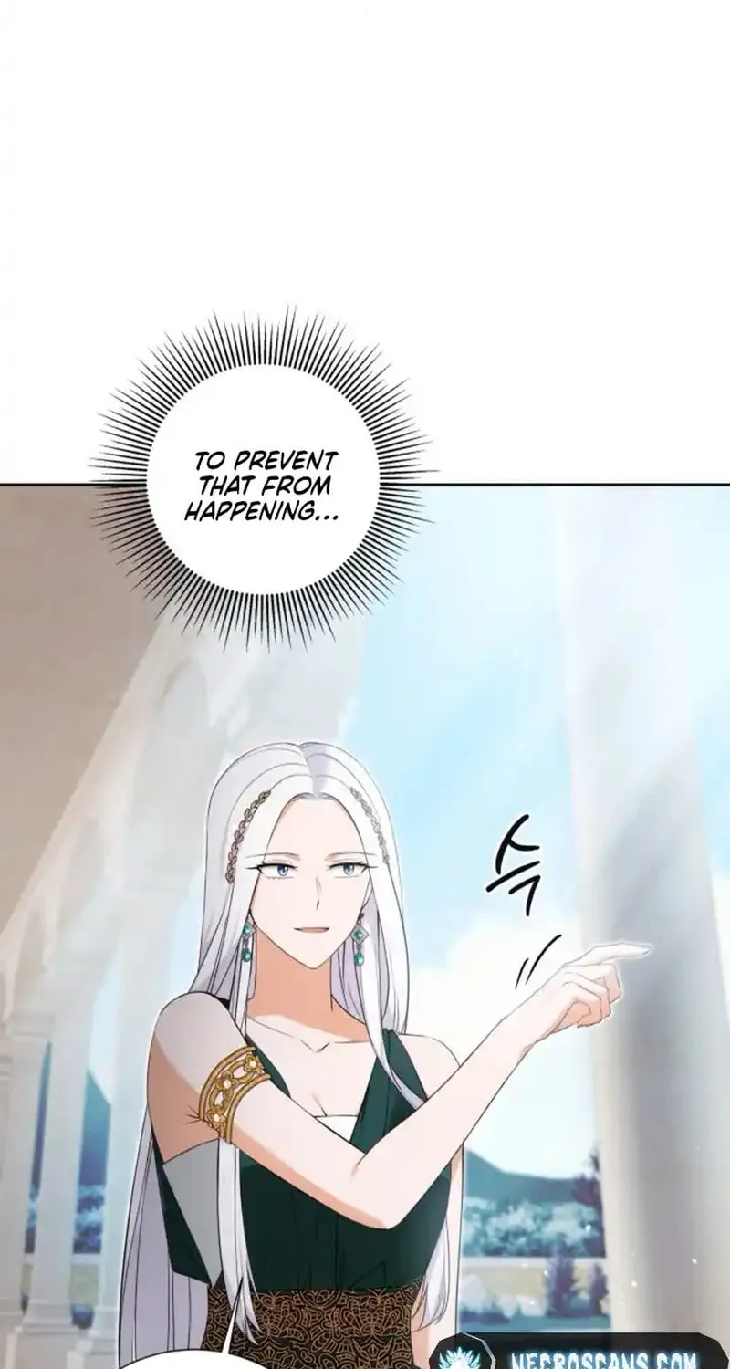 Taming the Shrew Chapter 42 page 13 - 
