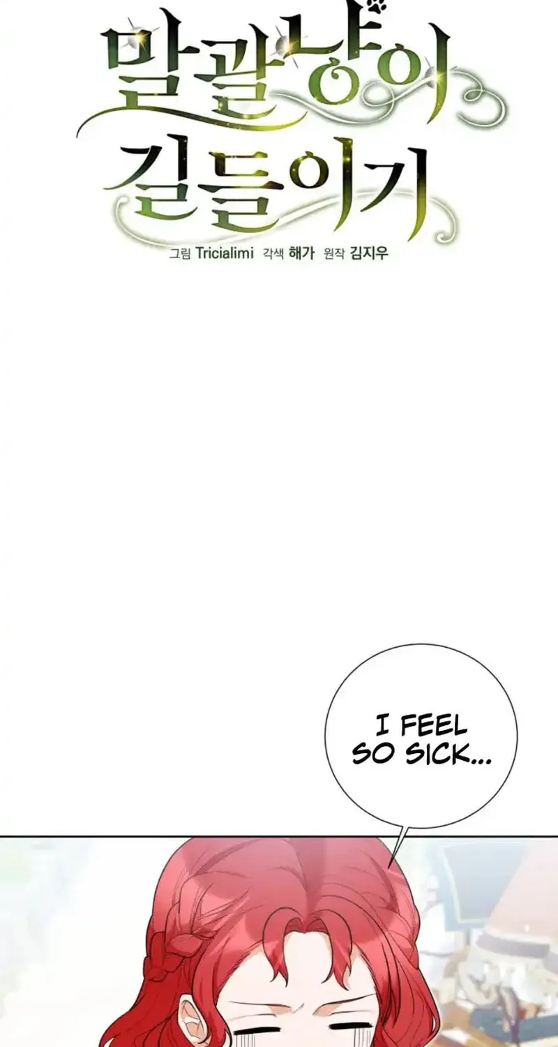 Taming the Shrew Chapter 42 page 21 - 
